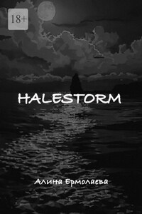 Halestorm