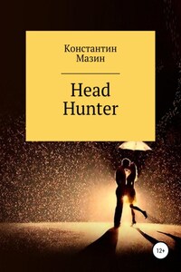 Head Hunter