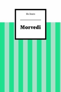 Morvedi