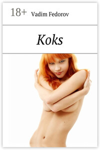 Koks